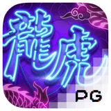 RTP pgsoft SNIPLAY88