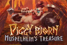 RTP Playngo SNIPLAY88